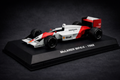 Miniatura McLaren MP4/4 – Standard Edition